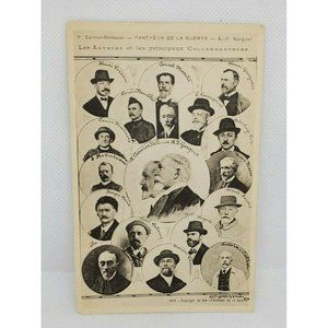 Vintage 1918 IMP Le Deley Paris Pantheon De La Guerre Post Card